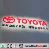 Outdoor LED Car Logo Sign / LED Auto Car Logo Price / Custom Auto Car Logo Design