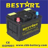 12V 45ah Automotive Battery Vehicle Lead Acid Dry Charged Car Battery DIN45 54549/54519