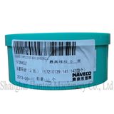 Yuejin Truck NJ1042MDF Iveco Sofim 97354031 Piston Ring