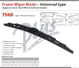Windshield Wiper Blade, Frame Wiper Blade (T560)
