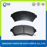 Auto Brake System Passenger Car Brake Pads for Nissan/Toyota