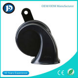 Wholesale Car Horn Hot Sell Cheap Price