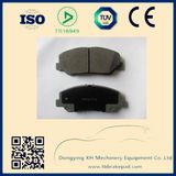 Toyota Low Noise Semi Metallic Painted Plastic Auto Brake Pads D1524-8732