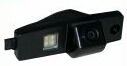 Waterproof Night Vision Car Rear-View Camera - Highlander