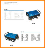 High Quality High Pressure Cleaning Machine China Manufacturer