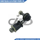 Suspension Stabilizer Link Sway Bar Link (54618-50Y00) for Nissan Avenir