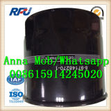 8-97148270-0 China Factory High Performance Auto Oil Filter (8-97148270-0)