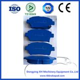 Car Brake Pad for Semi-Metallic and Ceramics Gdb737