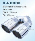 Exhaust