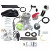 Cdh Super Pk80 2 Stroke Engine Kits 80cc Big Stroke Motor