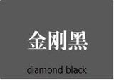 100% Anti UV Car Window Sticker UV400 Skin Care Car Solar Window Tint Film