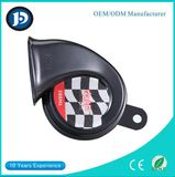 Strong Voice Two-Tone Car Horn for Car Horn Speaker