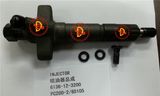 Injector Assy (6136-12-3200) for Komatsu
