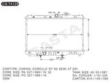 Engine Parts Aluminum Radiator For Carina/Corolla'87-92 Ee90 AT