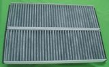 Cabin Filter for Audi 4f0819439