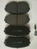 Auto Brake Pads for Mazda Cx-7 (ER) 2006/06-