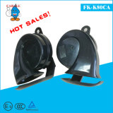 New Arrival Motorcycle Horn Electric Horn Auto Horn Copper Coil 115dB