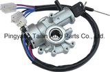 Ignition Starter Switch for Isuzu