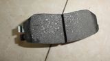 China Manufacturer Auto Parts Disc Brake Pad for Joice Rear
