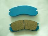 High Quality Auto Part Disc Brake Pad for Mitsubishi L400