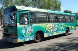 Custom Adhesive Vinyl for Bus Advertising