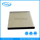 High Quality 87139-Yzz04 Air Filter for Toyota