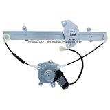 Auto Window Regulator for Mitsubishi Lancer 93-96, Mirage 93-96, MB-927164, MB-927163