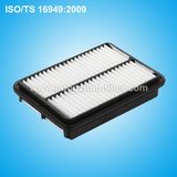 Air Filter for Hyundai 28113-26000