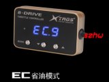 Potent Booster 6th 8-Drive Electronic Throttle Controller, Ultra-Thin, Ak-207, for Hyundai 8th Sonata