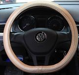 Genuine Leather Microfiber Faric Car D Type Steering Wheel Cover