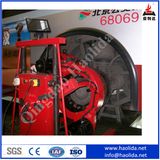 Brake Plate Skimming Machine