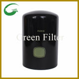 Oil Filter for John Deere (RE59754)