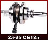 Cg Crankshaft High Quality Motorcycle Parts