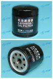 High Quality Jmc Auto Parts Oil Filter