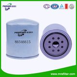 86546615 Oil Filter Manufacturer for Ford H212W