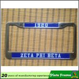 American Unique Blank License Plate Frames