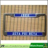 American Unique Blank License Plate Frames