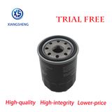 Auto Filter Manufacturer Supply Car Accessories Oil Filter 90915yzze2 90915-Yzze2 0451103276 pH4386 H97W01 W6101 90915-03004 Ay100-Ty014