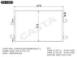 Hot Sell Condenser for Chrysler Sebring (07-)