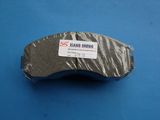 Auto Heavy Duty Truck Parts Brake Pad (D1513)