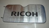Ricoh Logo Car Promotional Gifts Sun Shade
