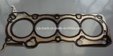 JAC Car SUV MPV Cylinder Gasket J6 J5 J4 J2 Iev S5 S3 M5 M1 T6