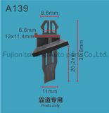 1712601 Auto Fastener Plastic Cable Clips for Car