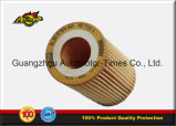 High Quality Auto Spare Part Lr022896 Oil Filter for Land Rover