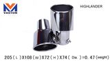 Exhaust/Muffler Pipe for Highlander