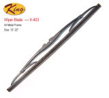 Universal Wiper Blade (K-403)