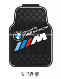 Universal Rubber Car Mat with Different Design
