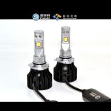 2017 Top Selling Auto LED Lamp 40W LED Headlight Bulb& 12 Volt LED Auto Light Aftermarket Headlights 9005 9006