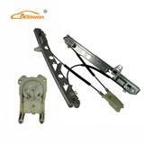 Aelwen Hot Sale Auto Part Windows Lifter (8201264495 8201010926 8200325136)