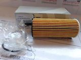 Oil Filter for BMW Cars 11 42 8 575 211